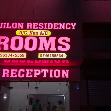 Quilon Residency Kundara Perumanseri Exterior foto
